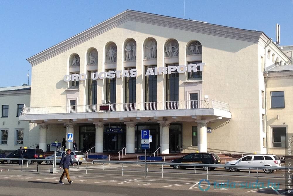 На тэрыторыі аэрапорта ў Вільнюсе ўпаў метэазонд з кантрабанднымі беларускімі цыгарэтамі