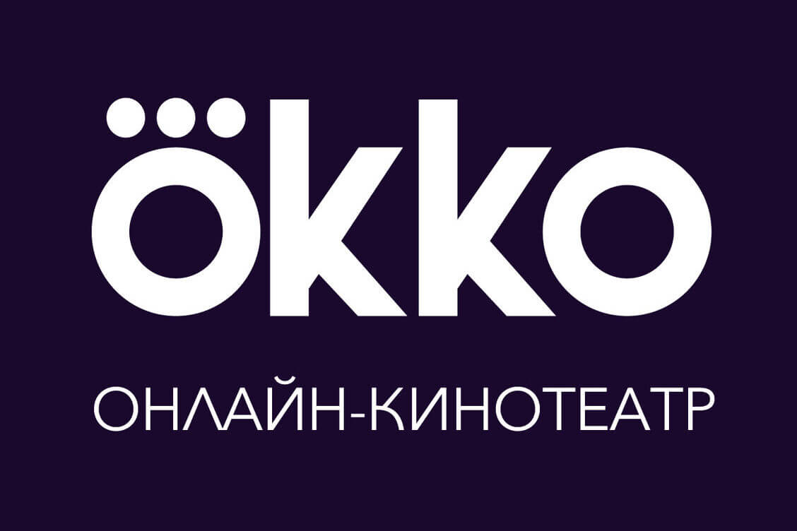 В Беларуси приостановлена работа российского онлайн-кинотеатра Okko