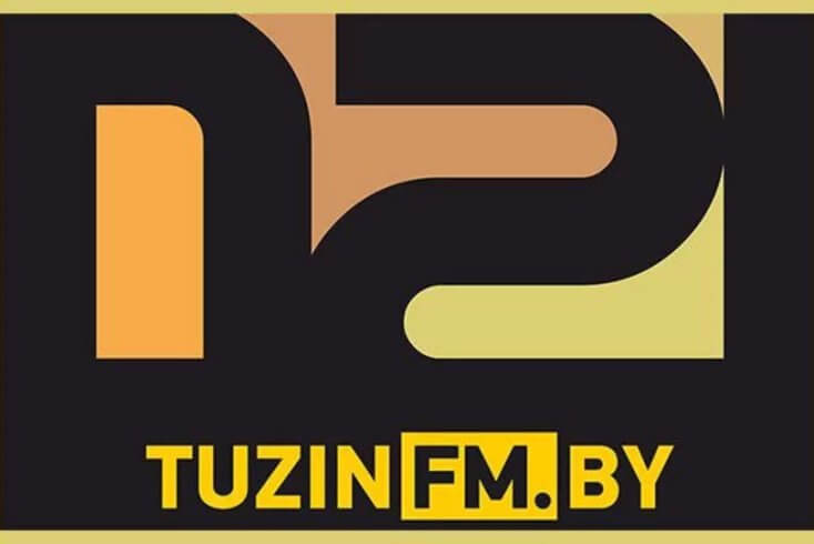 Belarus blocks access to Tuzin Hitoŭ music website