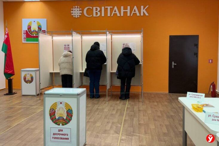 CEC: voter turnout in Belarus’ presidential election at 85.7 percent  