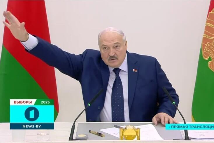 “А цяпер чаго баяцца?", або Чаму зігануў Лукашэнка